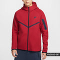 Nike Official Authentic Autumn New Men's Knitted Warm Hooded Patchwork Jacket HV0950-687