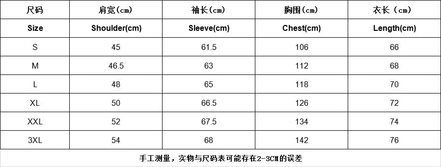 Brand oversized down jacket NAUTICA men's detachable hat thickened hooded cardigan drawstring winter thickened warm jacket top