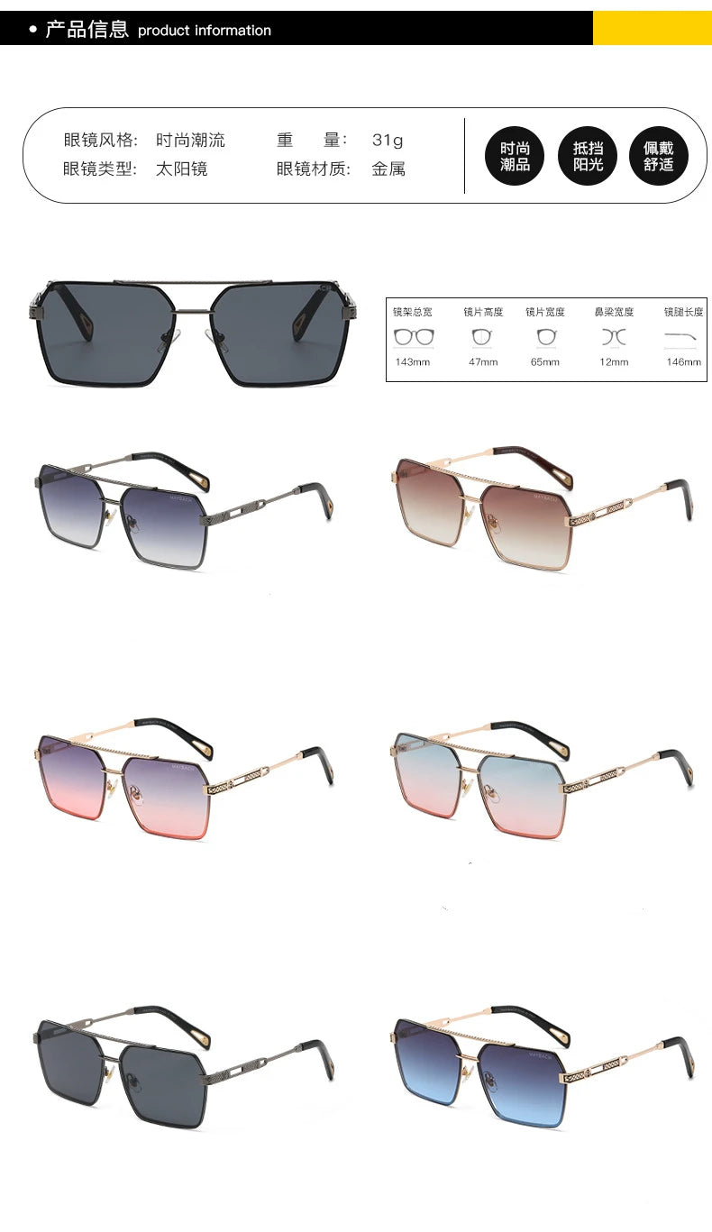 MAYBACH S Class GLS480 GLS600 S450 S480 S680 S500 S580 S600 S650  Car High-End Luxury Leisure Outdoor Sunglasses Driving Goggles