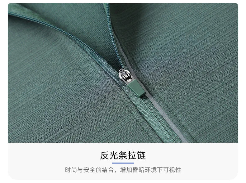 Men's Women's Marathon Running Training Jackets Thumb Holes Watch hole Stand collar Fitness Winter Jogging Training Zipper Coat