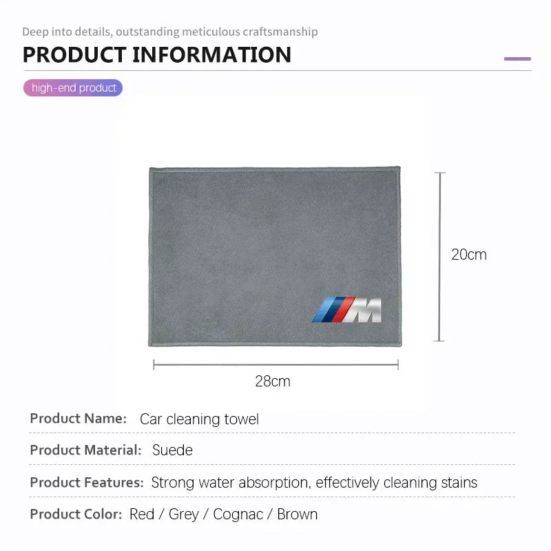 Microfiber Towel Car Cleaning Care Accessories For BMW E46 E90 E60 F30 F10 E39 E36 F20 G30 G20 E87 E92 E91 E30 F11 F31 X1 X2 X3
