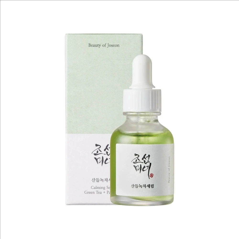 Beauty of Joseon Clear Rice Sunscreen UV Protection 5 Kinds of Essence Anti Oxidant Facial Cleanser Eye Cream Fade Dark Circles
