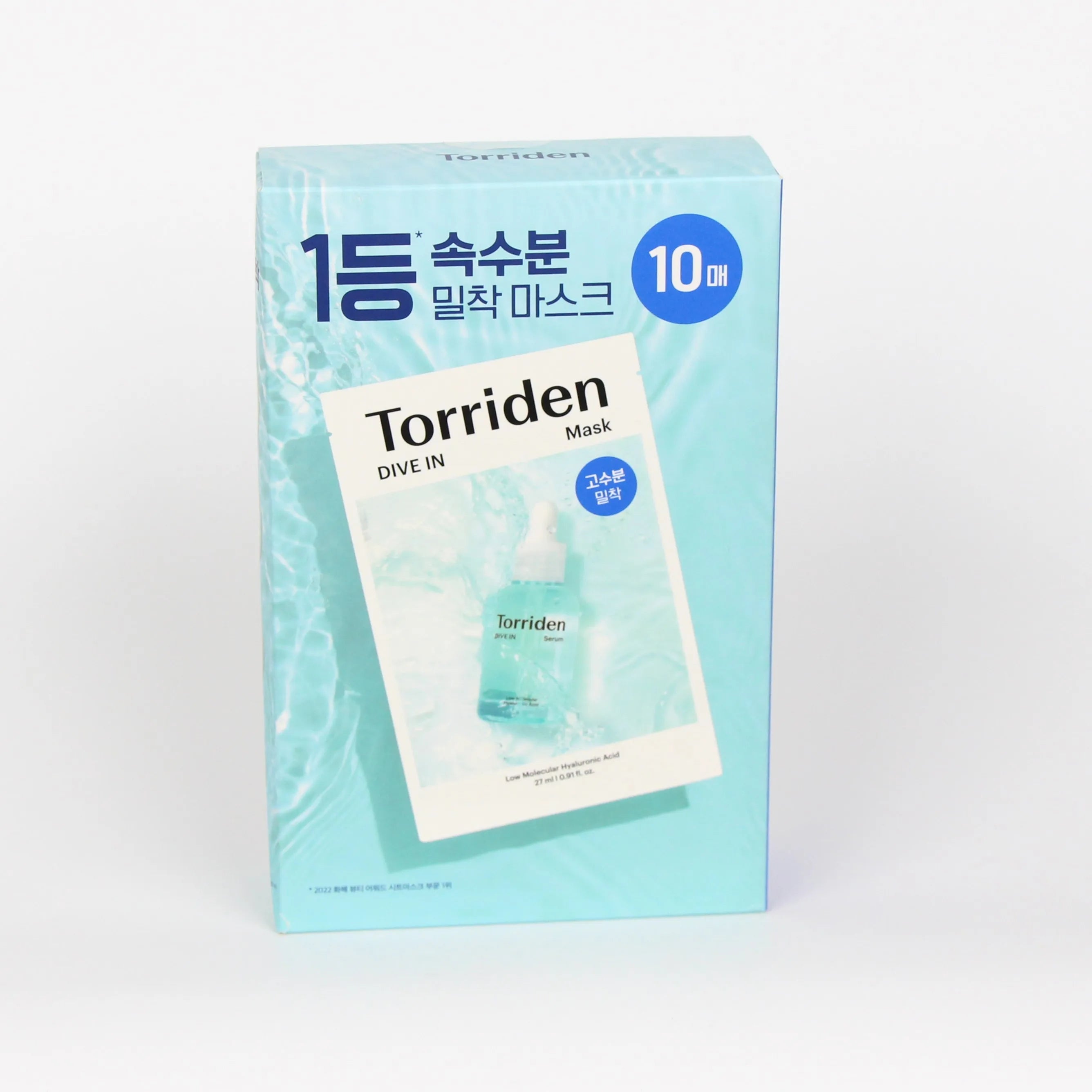 Torriden DIVE-IN Masques pour le visage à l'acide hyaluronique 10 pièces, fins et adaptés à la peau, hydratation profonde, trait