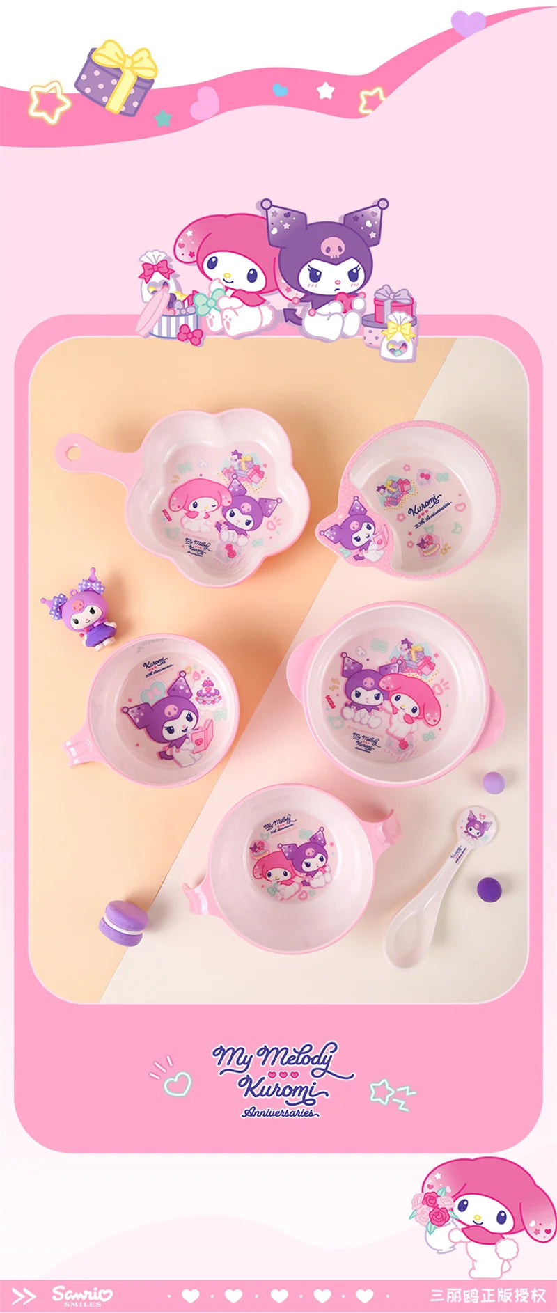 For Sanrio Kuromi Children Tableware Food Grade Dining Plates BPA-Free Salad Fruit Bowl Cartoon Baby Complementary Food Bowls