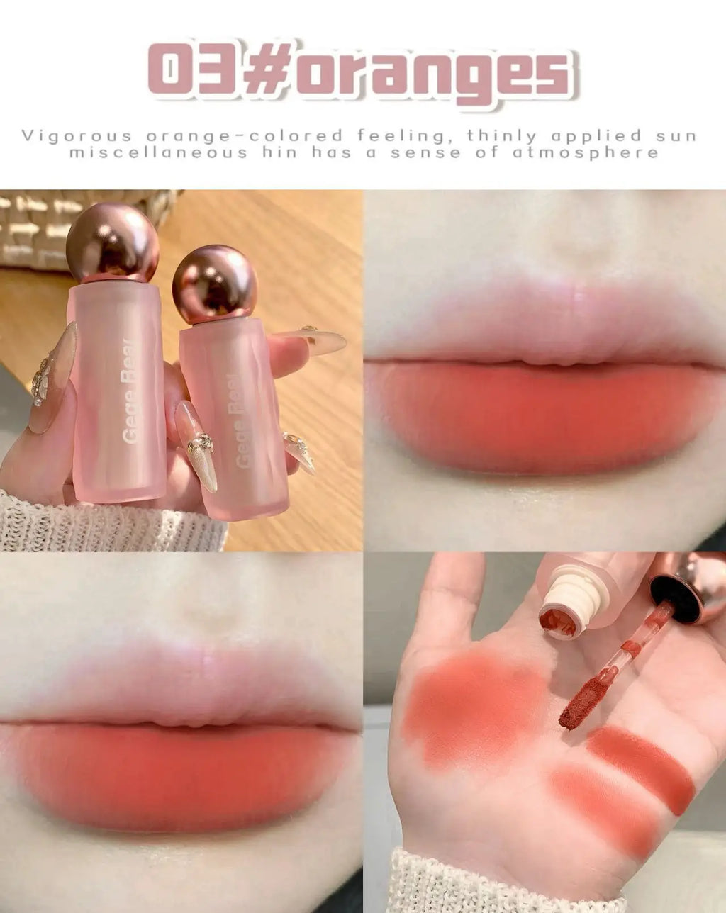 Gege Bear Velvet Matte Lip Mud, Soft, High Pigment for Long-lasting Wear, and Brightening Velvet Matte Finish Lip Color