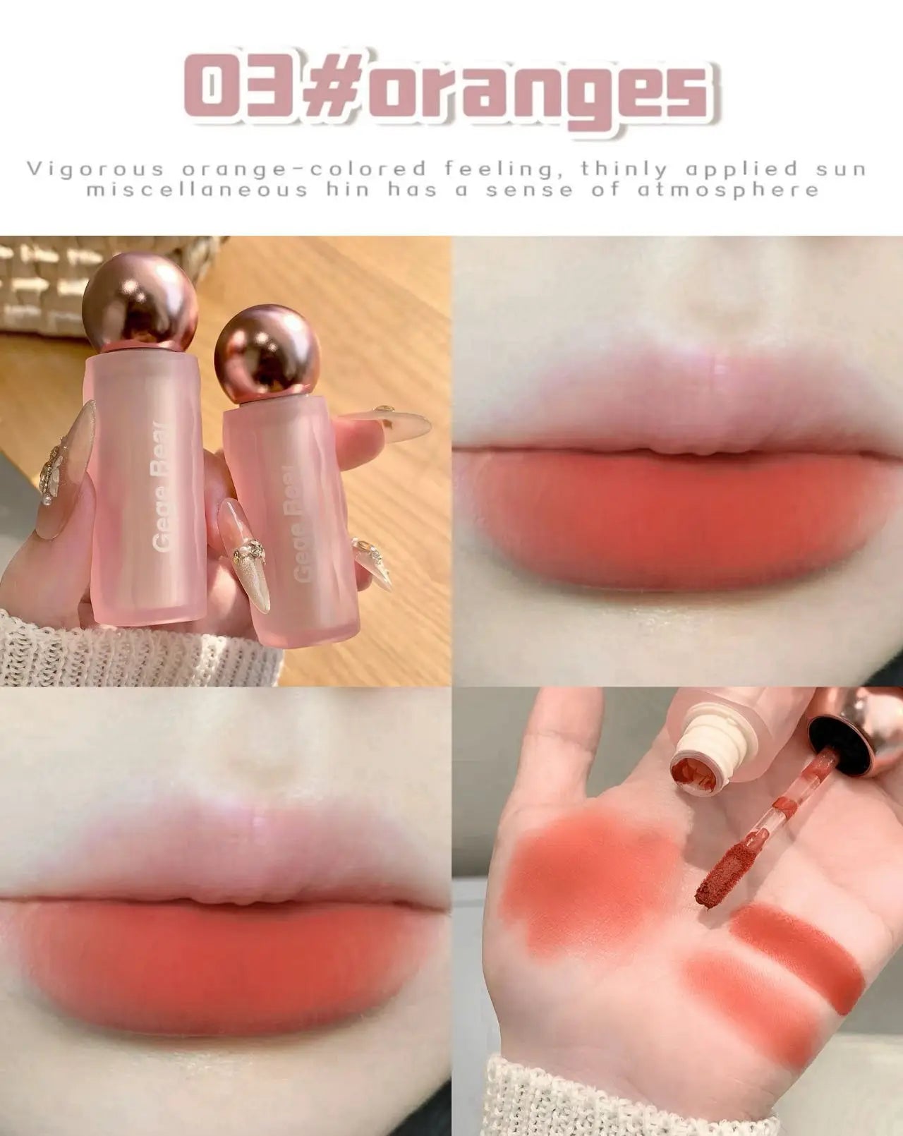 Gege Bear Velvet Matte Lip Mud, Soft, High Pigment for Long-lasting Wear, and Brightening Velvet Matte Finish Lip Color
