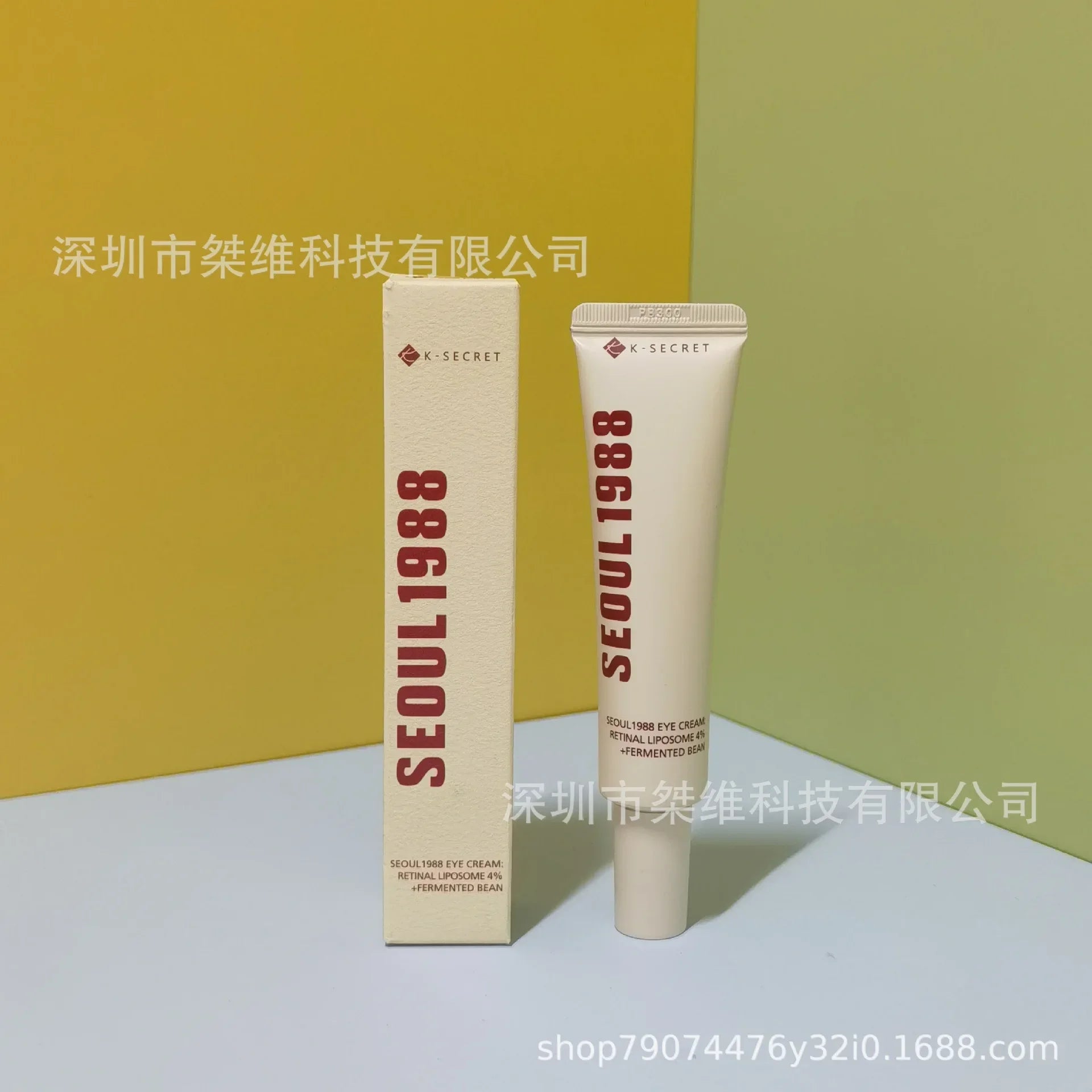 Ksecret Seoul 1988 Essence Moisturizing/4% Retinol Eye Cream/Sunscreen/Snail Cream/Face Cleanser Facial Skin Care Products