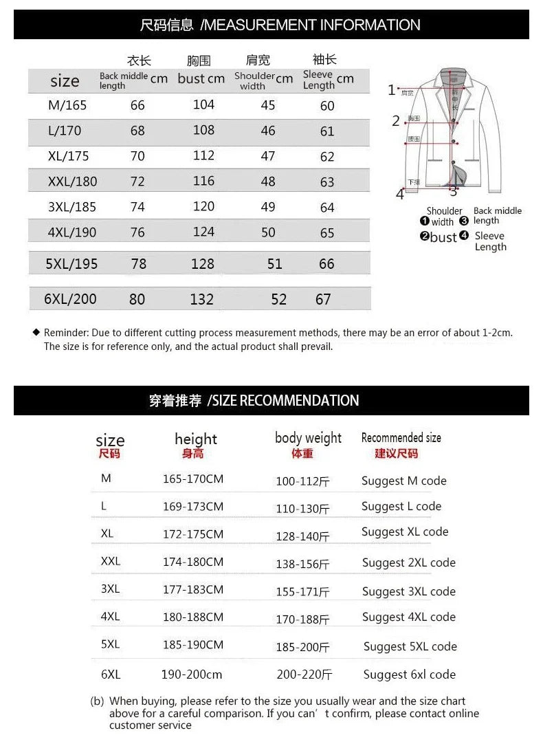 Fashion Printed  Stand-up Collar Casual Jacket Men's Windproof Top For Lamborghini Urus Huracan Aventador Premium Accessories