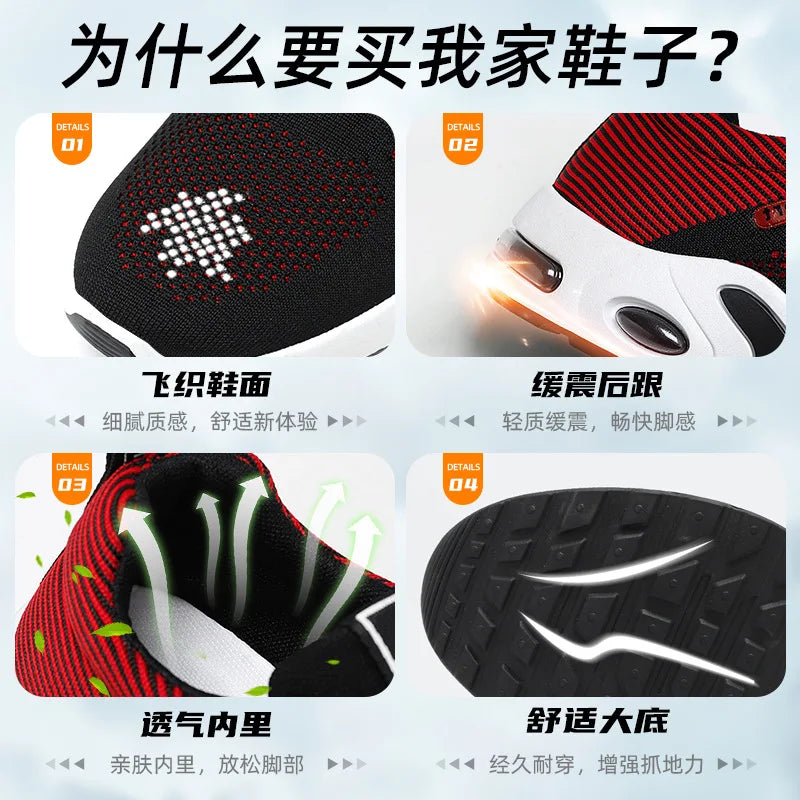 sneakers Men 2025 new men's shoes lace-up running shoes Light casual sneakers