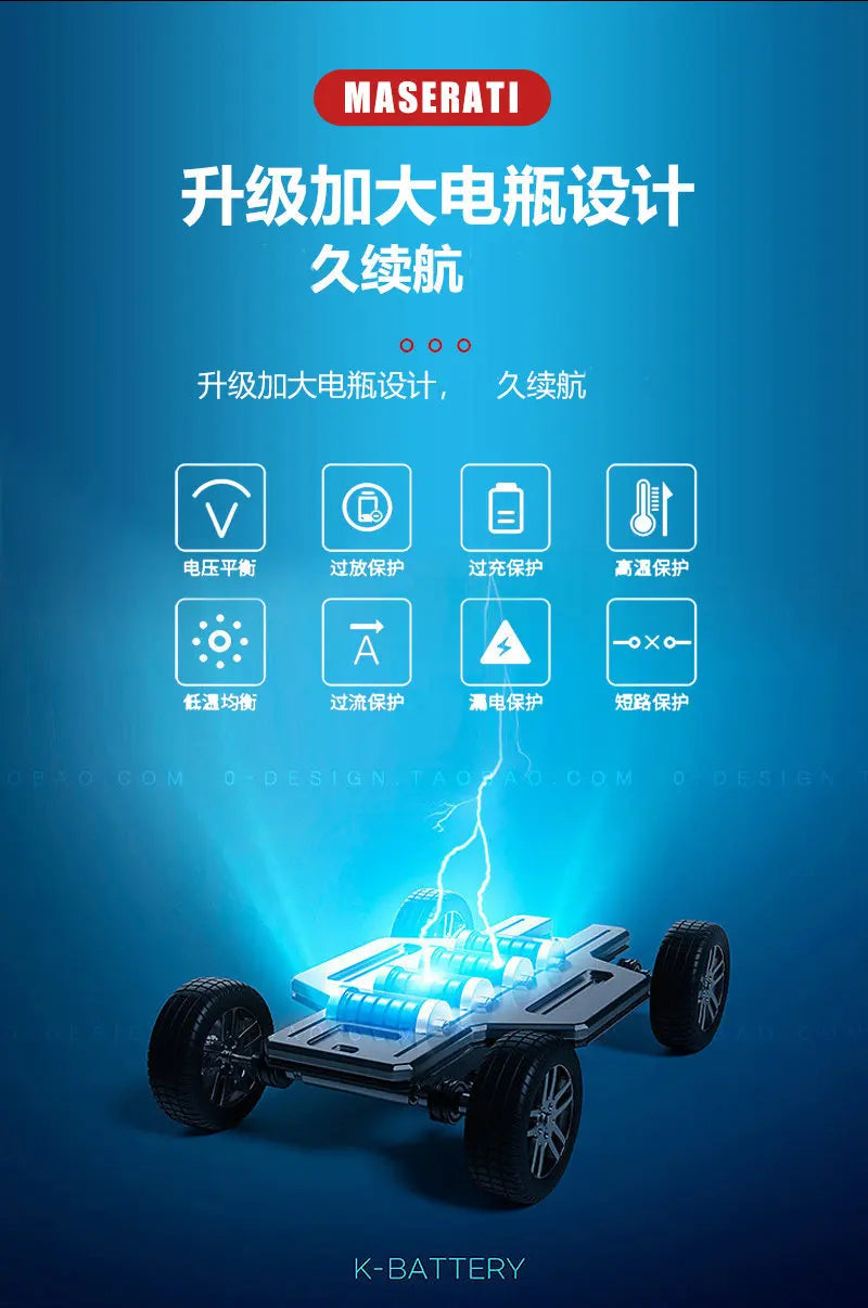 12V Big Battery 4 Drive Load 50KG New Children's Electric Vehicle Remote Control Charging Baby Toy Car Seatable Carriage