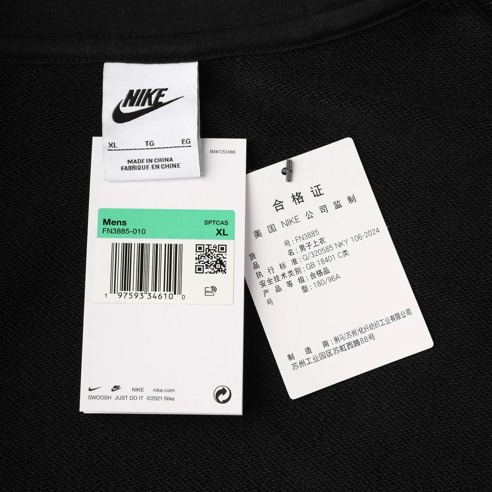 NIKE 2025 Men's AS M NK CLUB FT FZ HOODIE Knit Hoodie FN3885-010