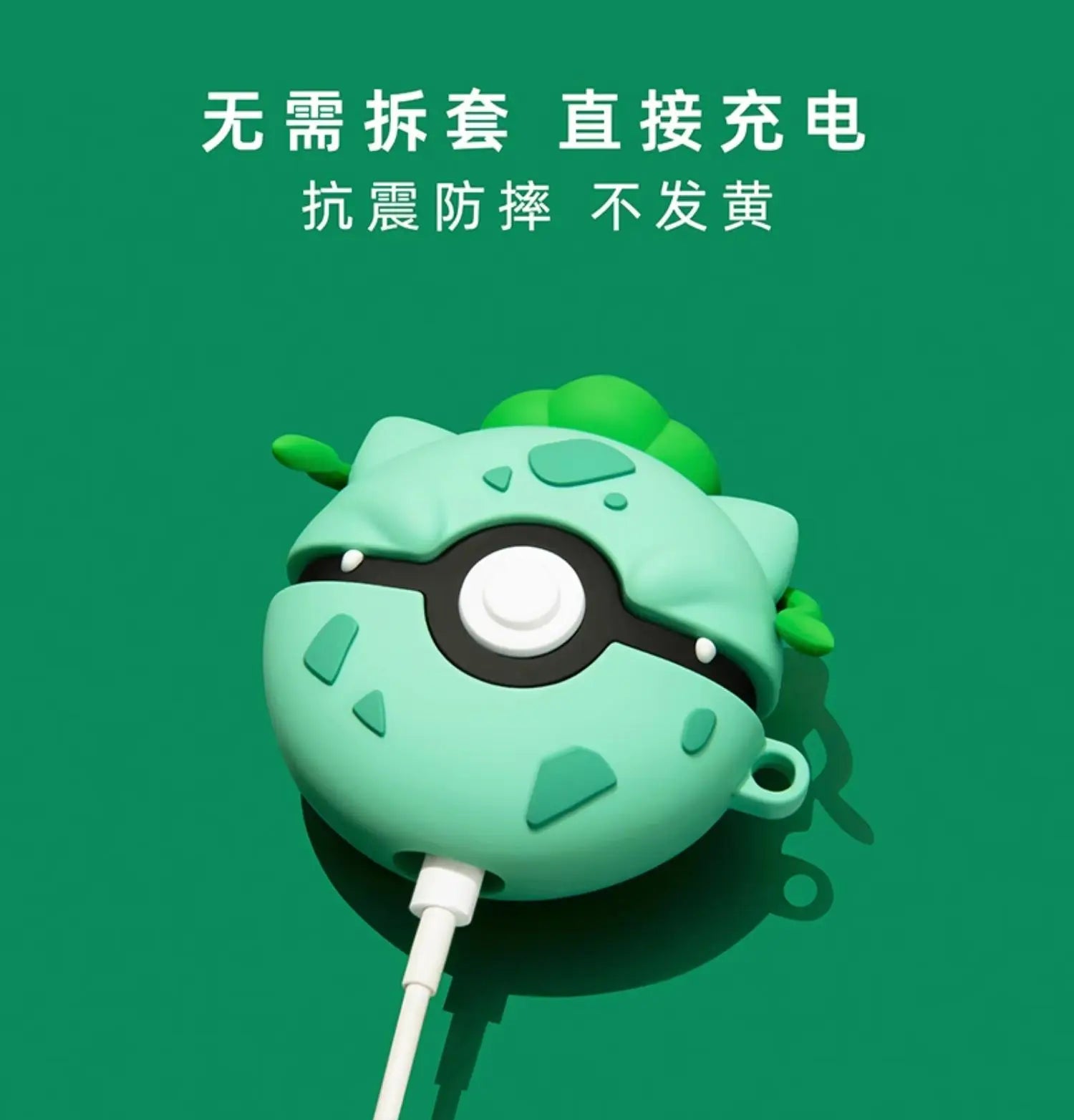 For Airpods 1 2 3 4 Pro Pro 2 Pro 3 Case Cute Cartoon Pokeball Silicone Earphone Case Accessories Cover