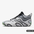 Nike Official Genuine JORDAN Men's Fashion Mid-Top Cushioned Training Basketball Shoes FZ6601-001