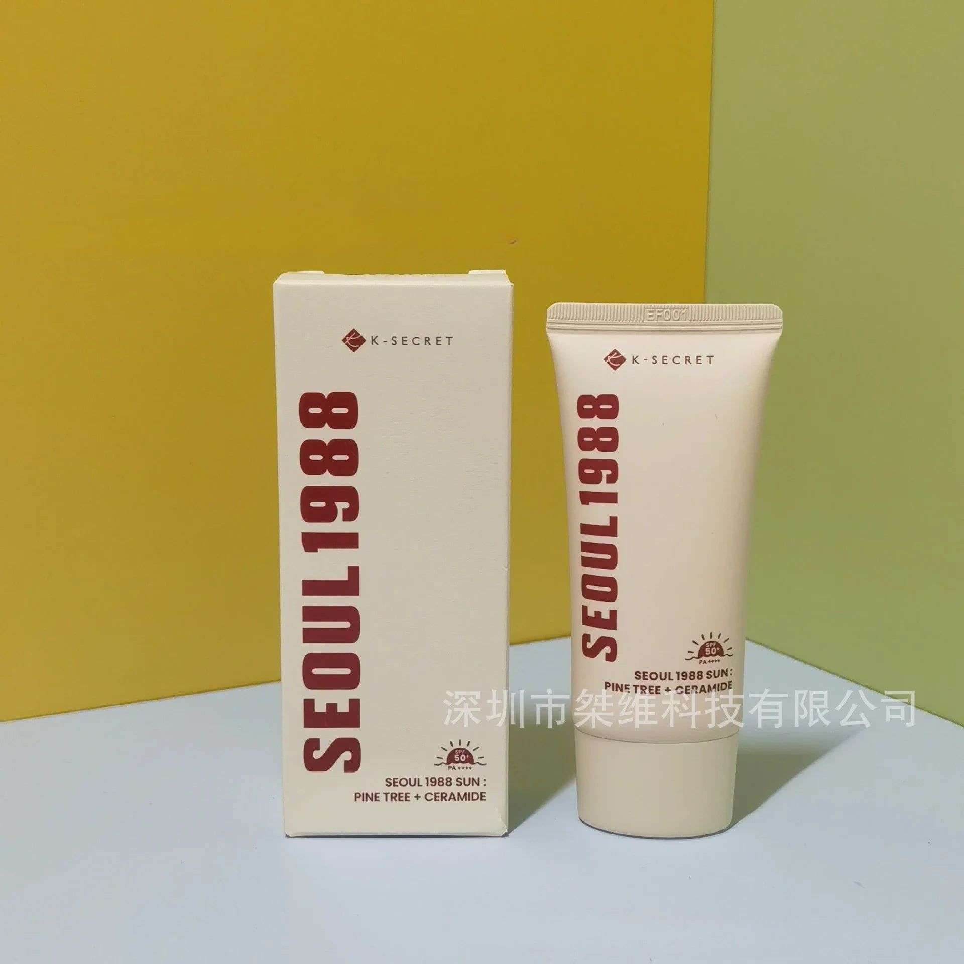 Ksecret Seoul 1988 Essence Moisturizing/4% Retinol Eye Cream/Sunscreen/Snail Cream/Face Cleanser Facial Skin Care Products