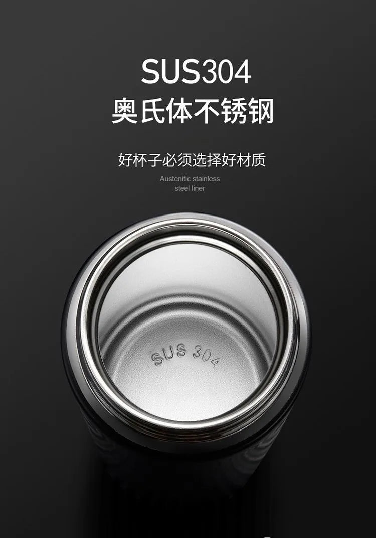 Bentley thermos cup