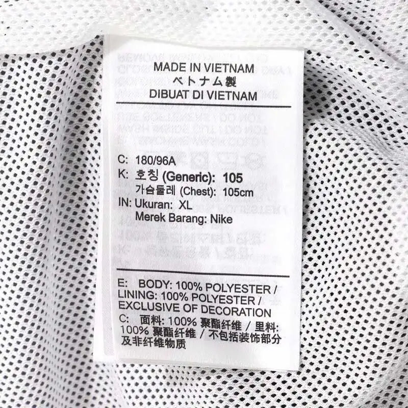 Nike men's ASMNSWSPEWVNWRHD sports and fitness jacket jacket DA0002-084