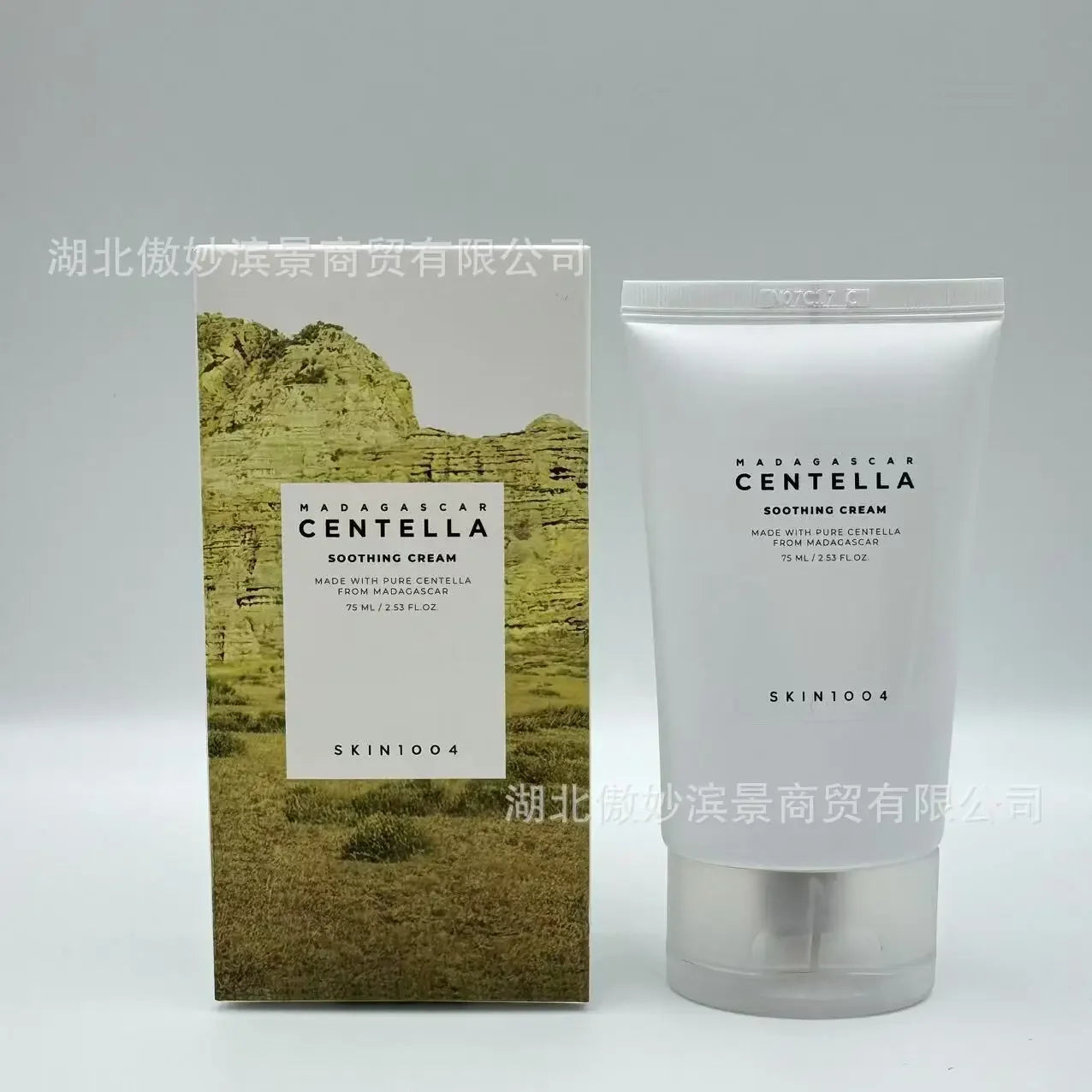 Korean Skin1004 Centella Asia Cream Soothes and Repairs Acne Scars Sensitive Skin Moisturizes Thin Skin Care Angel 75ml