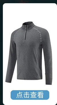 Autumn and winter outdoor sports casual running jacket men's casual breathable zipper stand-up collar quick-drying fitness