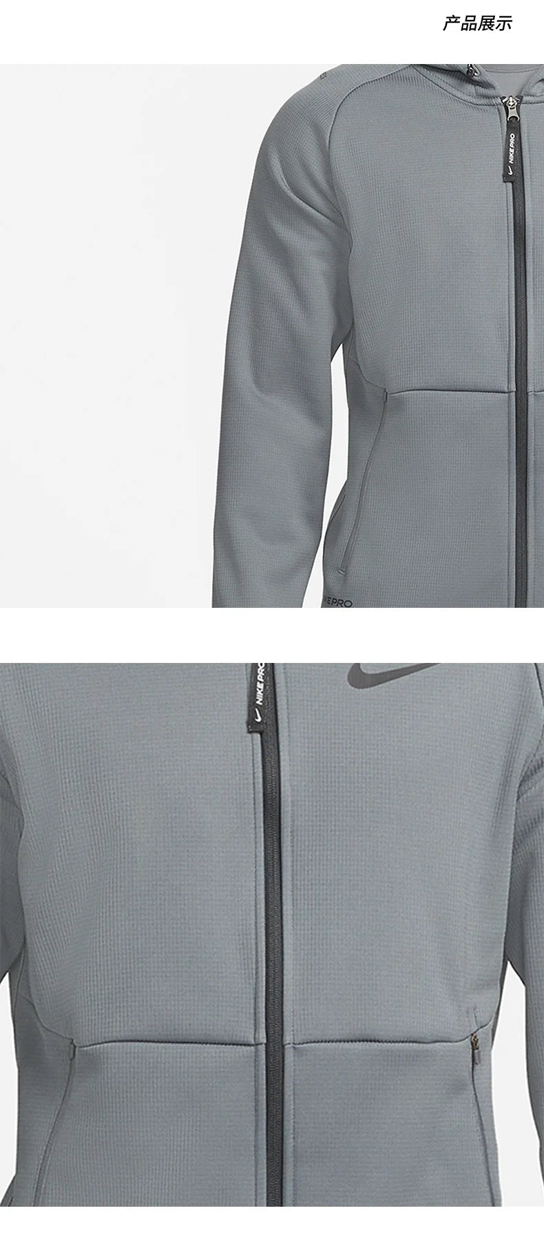 Nike Official Genuine New Season Men's Sports Casual Fleece Warm Jacket DD2125-068