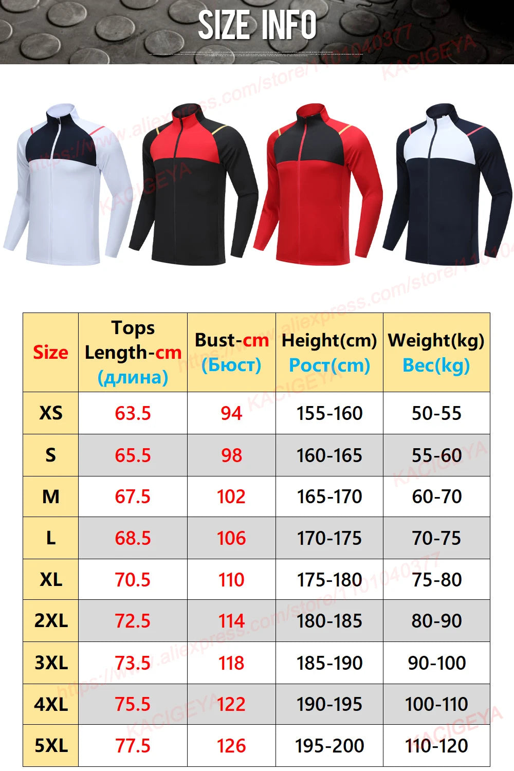 Men Sweatshirt Running Training Patchwork Zipper Pocket Outdoor Casual Fashion Coat Gym Jogging Breathable Quick Drying Jacket