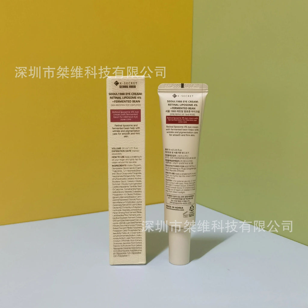 Ksecret Seoul 1988 Essence Moisturizing/4% Retinol Eye Cream/Sunscreen/Snail Cream/Face Cleanser Facial Skin Care Products