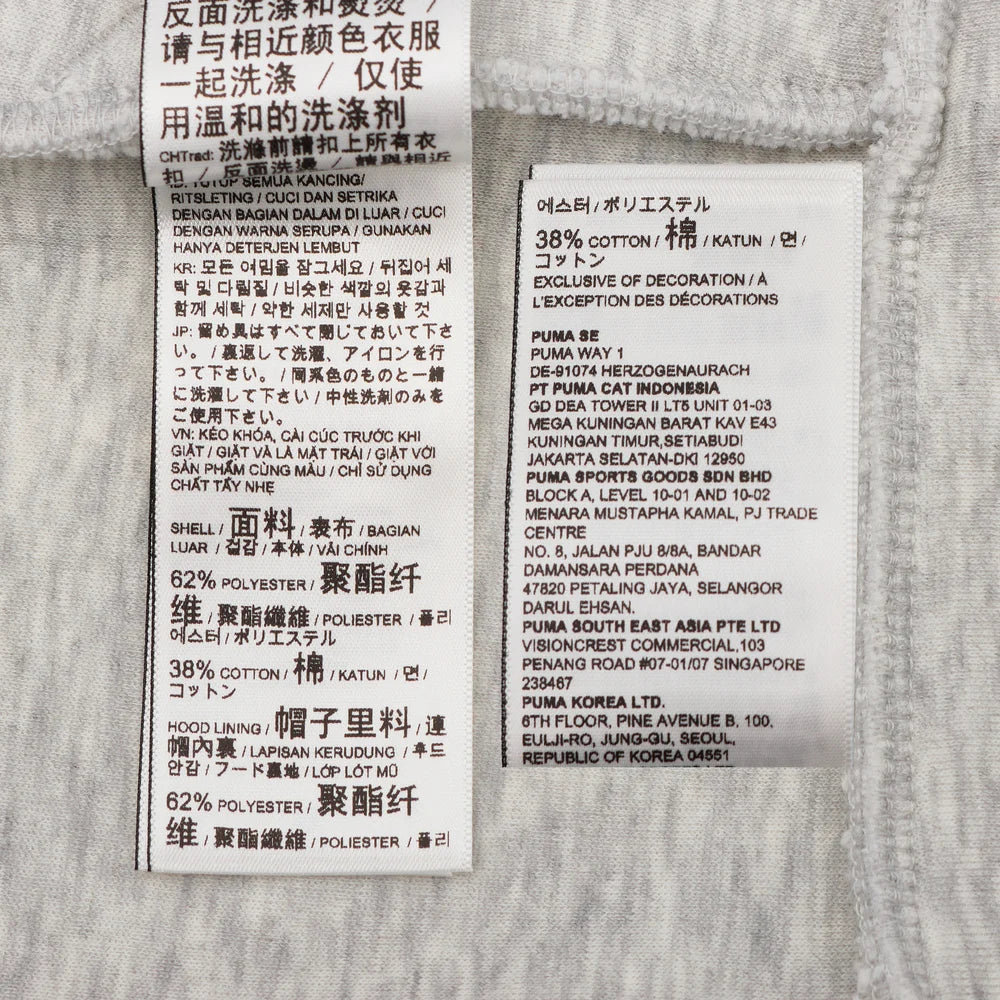 Puma men's and women's GR-XPRMNT sports and fitness jacket jacket 63346561