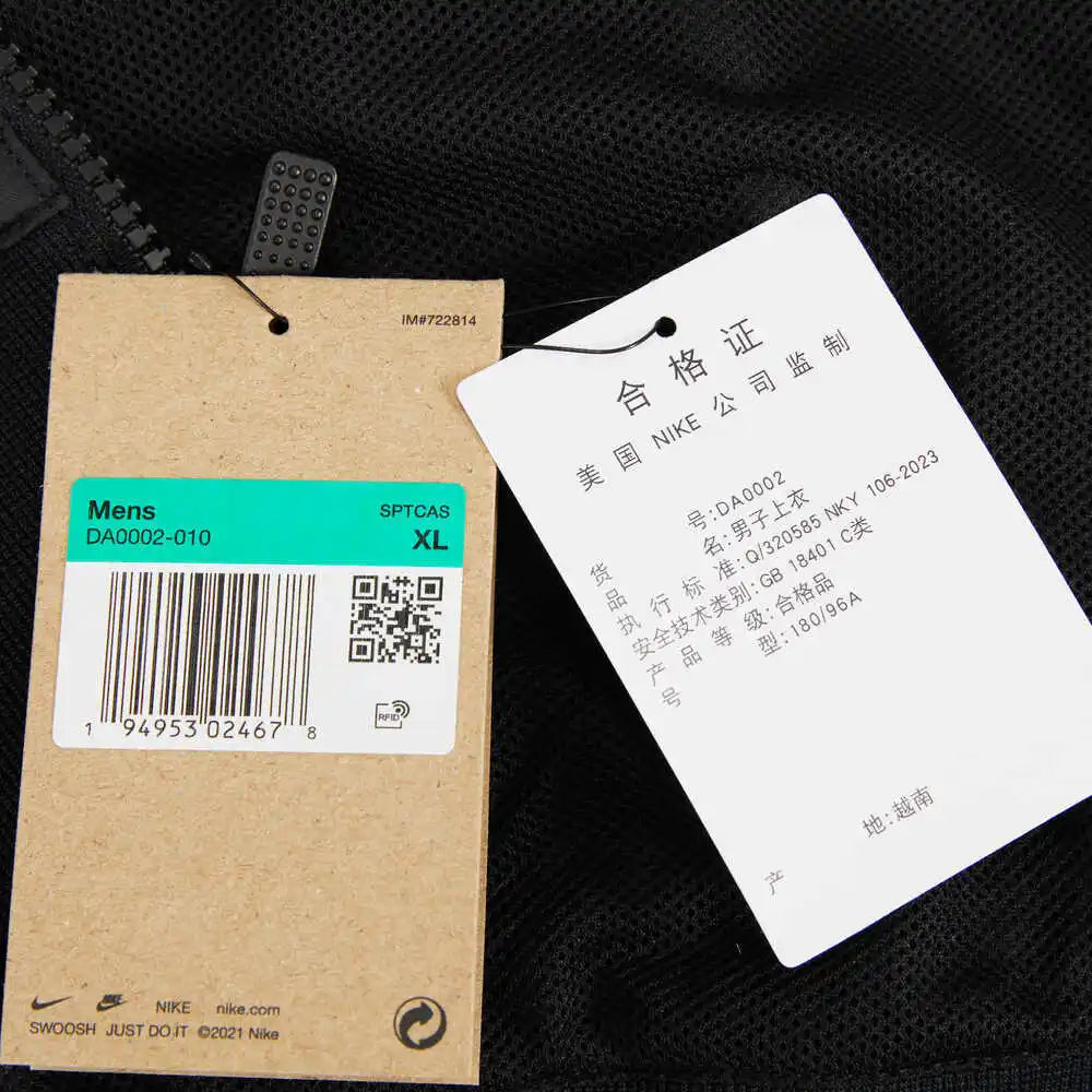 Nike 2025 New Men's AS M NSW SPE WVN WR HD JKT Woven Jacket DA0002-010