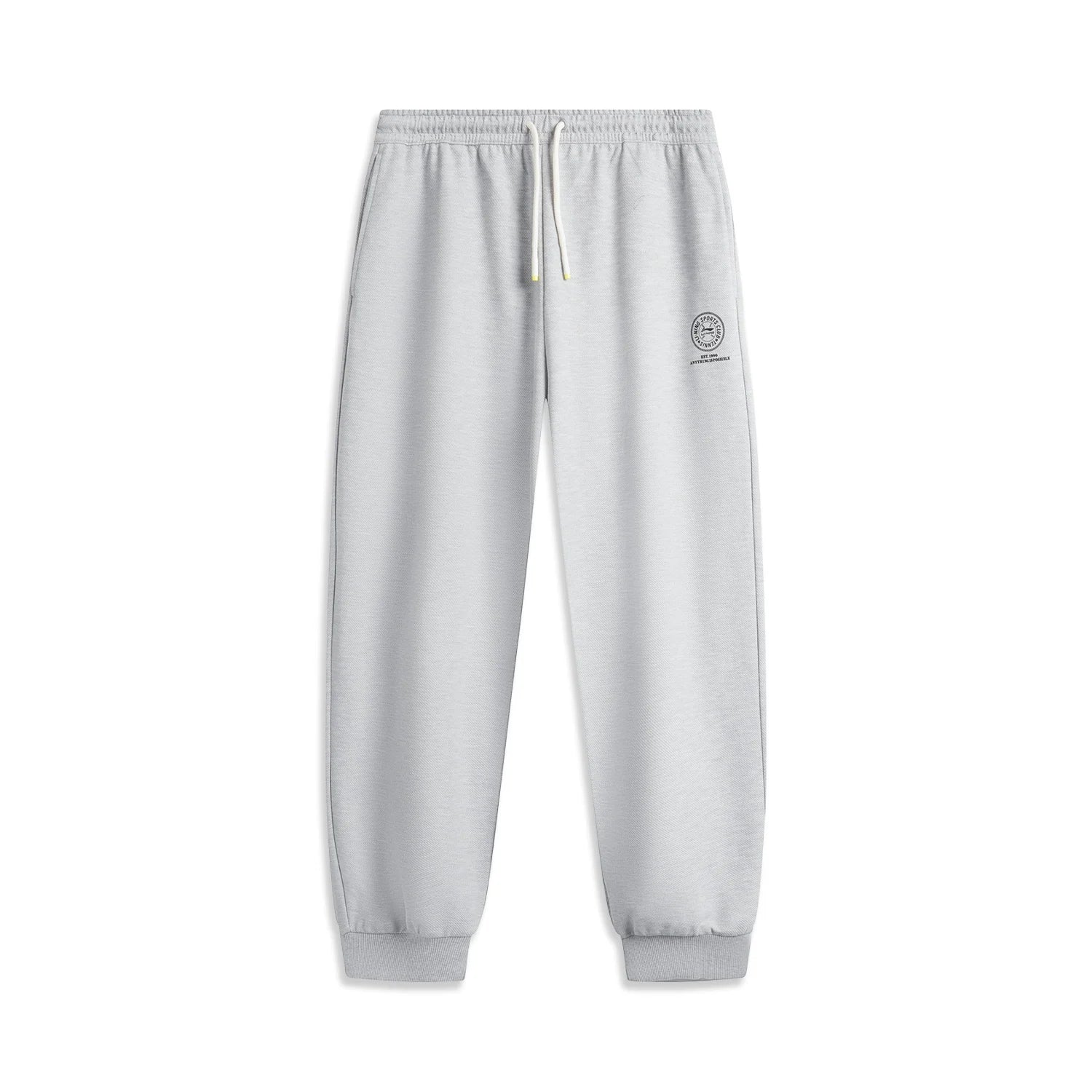 Li-Ning Men's Sports Style Pants SORONA Loose Fit Adjustable Waist Comfortable LiNing Leisure Sweatpants AKLV371