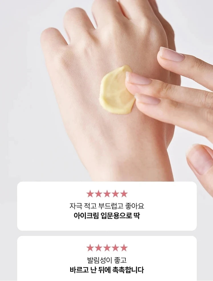 Korean Beauty of Joseon Ginseng Essence Eye Cream Moisturizing Improves Fine Lines, Dry Lines and Dark Circles Around The Eyes