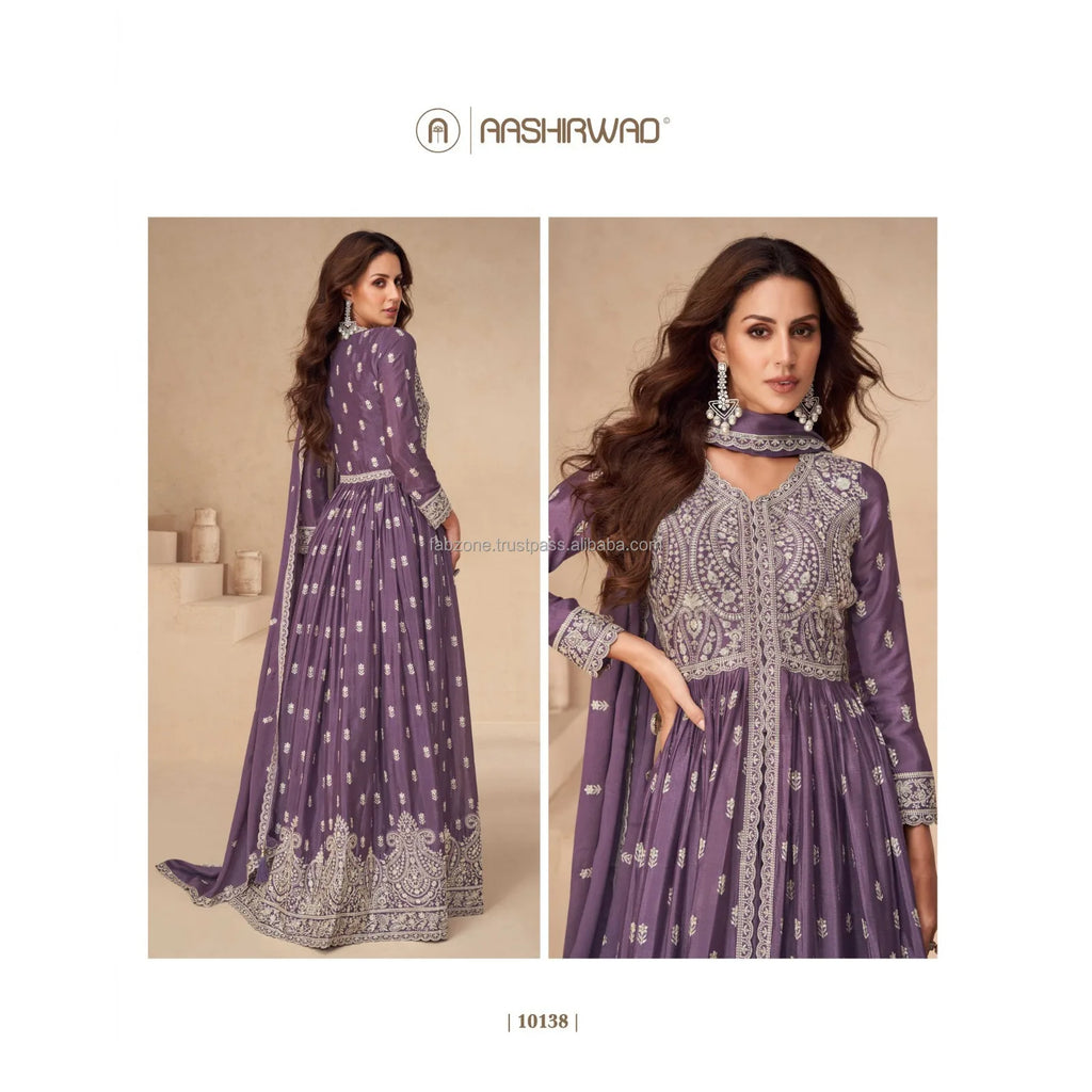 Net Fabric Heavy Embroidery Gown Pakistani Style Salwar Kameez for Ladies Party Wear