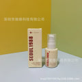 Ksecret Seoul 1988 Essence Moisturizing/4% Retinol Eye Cream/Sunscreen/Snail Cream/Face Cleanser Facial Skin Care Products