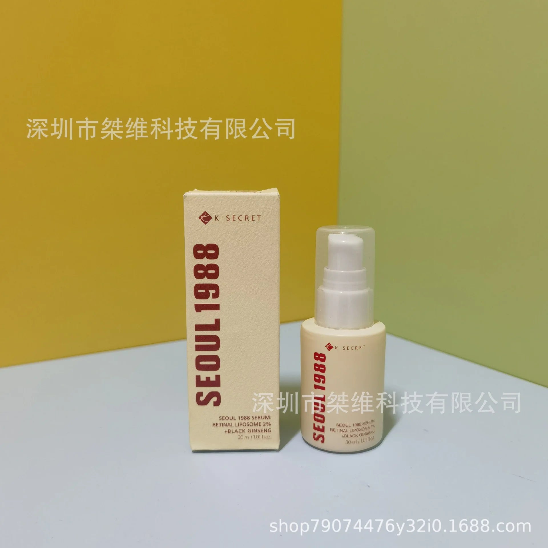 Ksecret Seoul 1988 Essence Moisturizing/4% Retinol Eye Cream/Sunscreen/Snail Cream/Face Cleanser Facial Skin Care Products