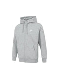 NIKE Men's Sports and Fitness Jacket BV2646-063