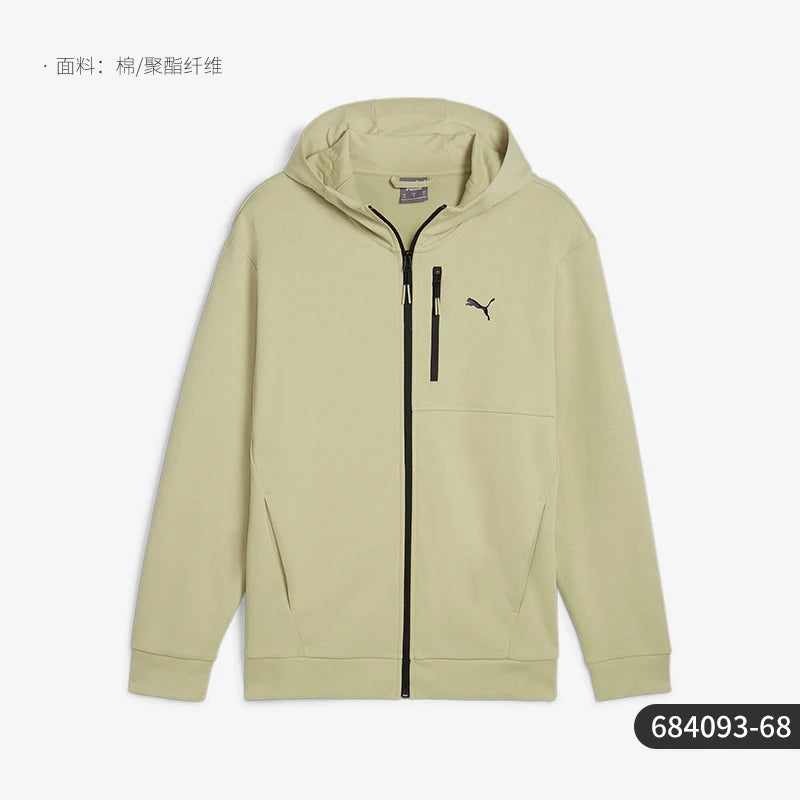 Puma Genuine 2024 New Men's Casual Zippered Breathable Knit Hooded Jacket 684093-68