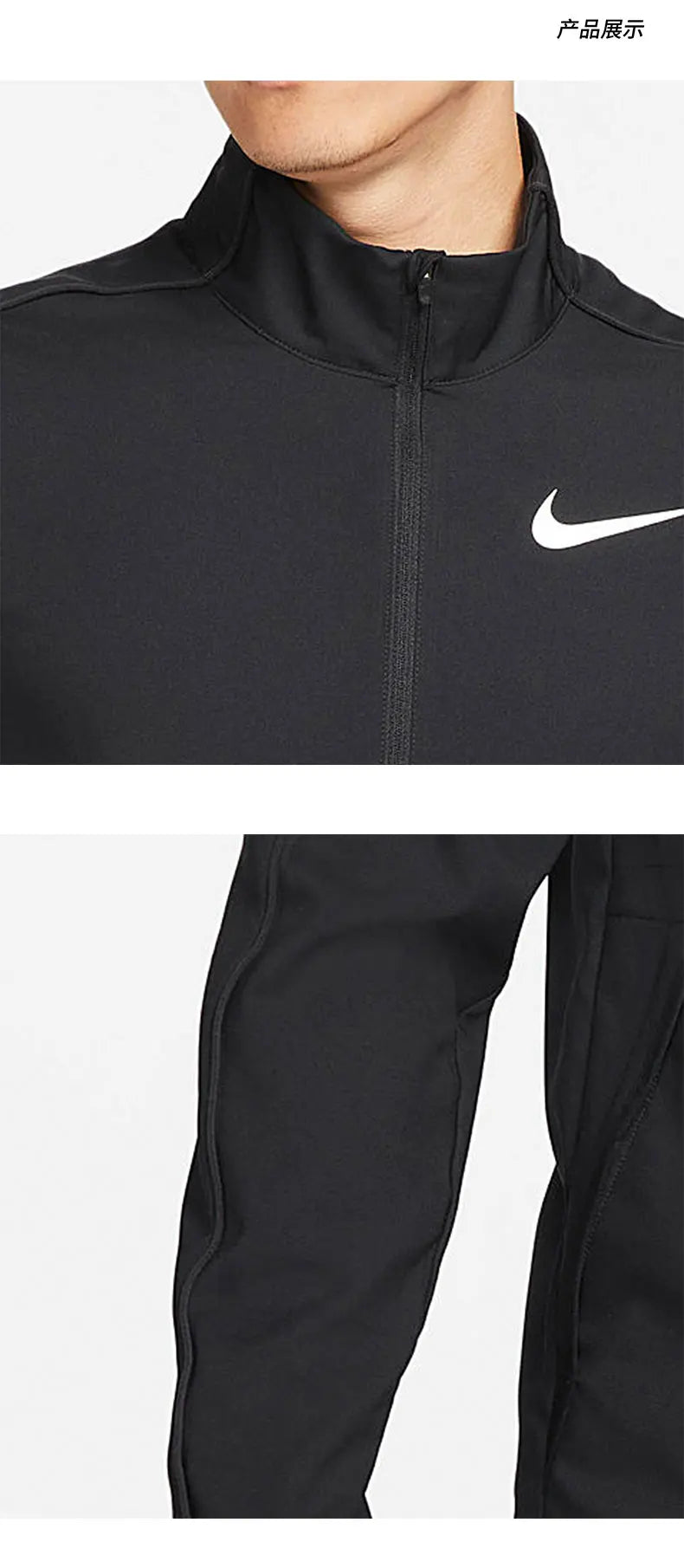 Nike Official New Running Men's Windproof Stand Collar Casual Jacket DM6620-011