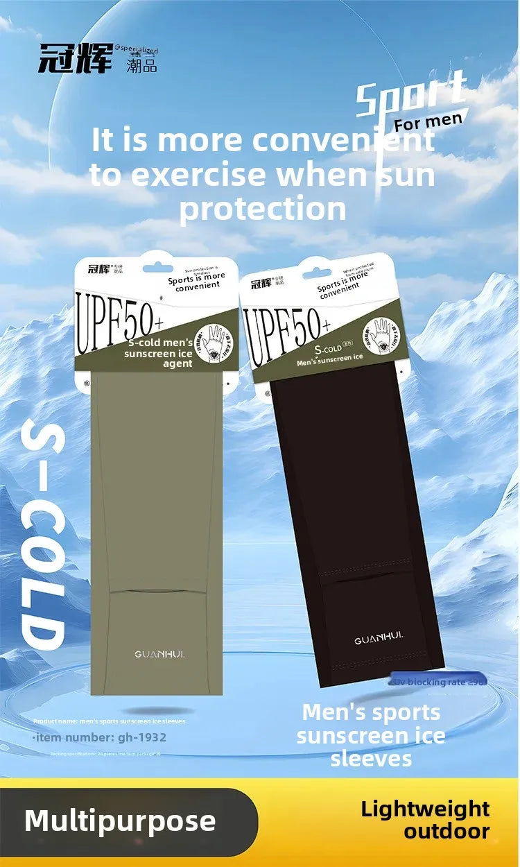 Ice Silk Sun Protection Sleeve Covers Thin UV Protection for Driving Cycling Fishing Men's New Summer Style Arm Guard