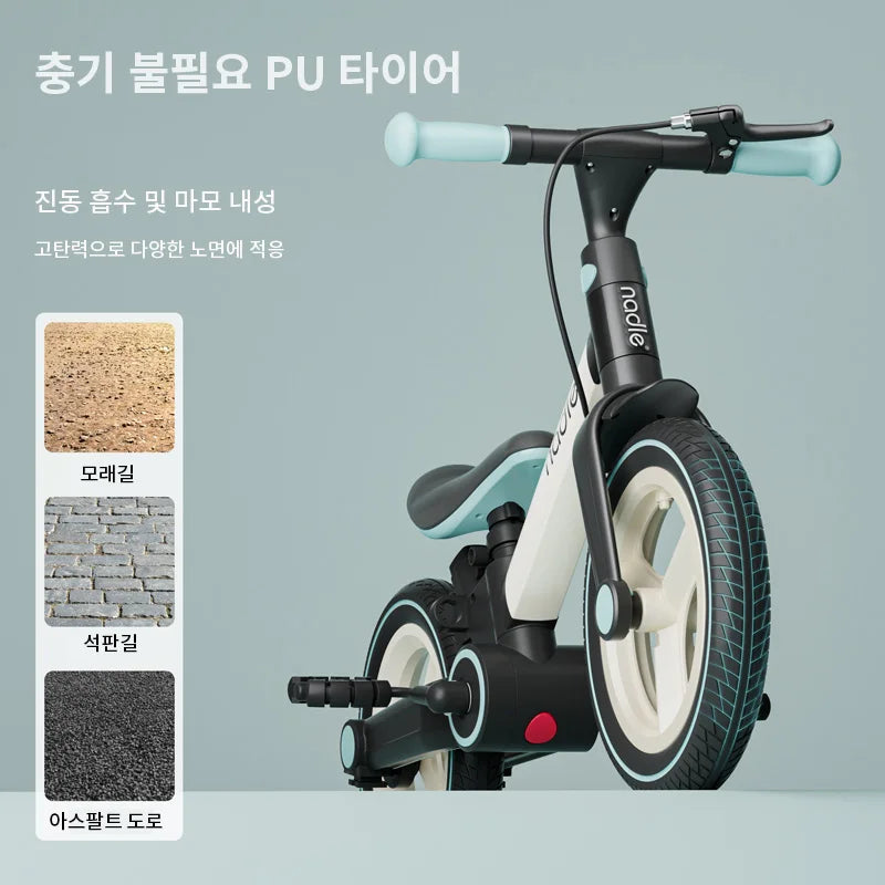 Children's bicycle balance bike 2-in-1 1-3 1-6-year-old girl boy pedal folding bike
