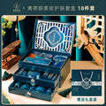 12pcs Makeup Cosmetic Set Lipstick Eye Shadow Mascara Gift Box Face Powder Air Cushion BB Cream Eyeliner Makeup Cosmetic