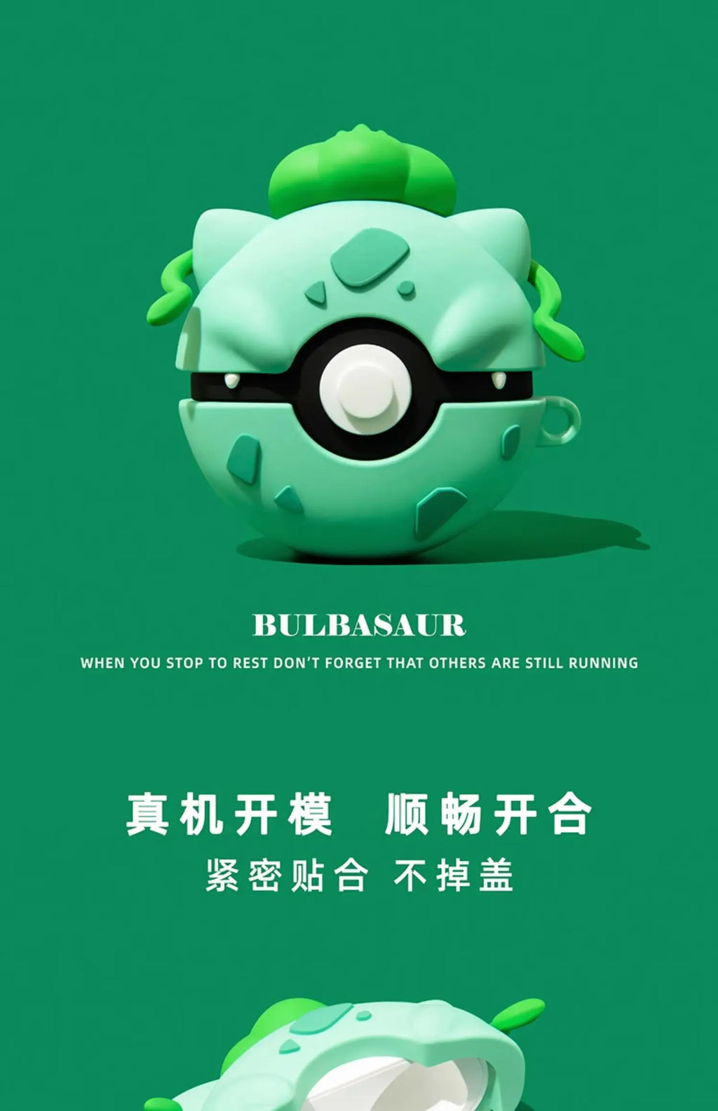 For Airpods 1 2 3 4 Pro Pro 2 Pro 3 Case Cute Cartoon Pokeball Silicone Earphone Case Accessories Cover
