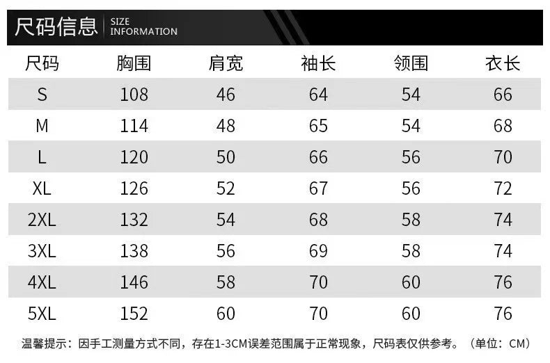 For Lamborghini Urus Huracan Aventador Premium A trendy motorcycle leather jacket for men, large-sized loose and casual top