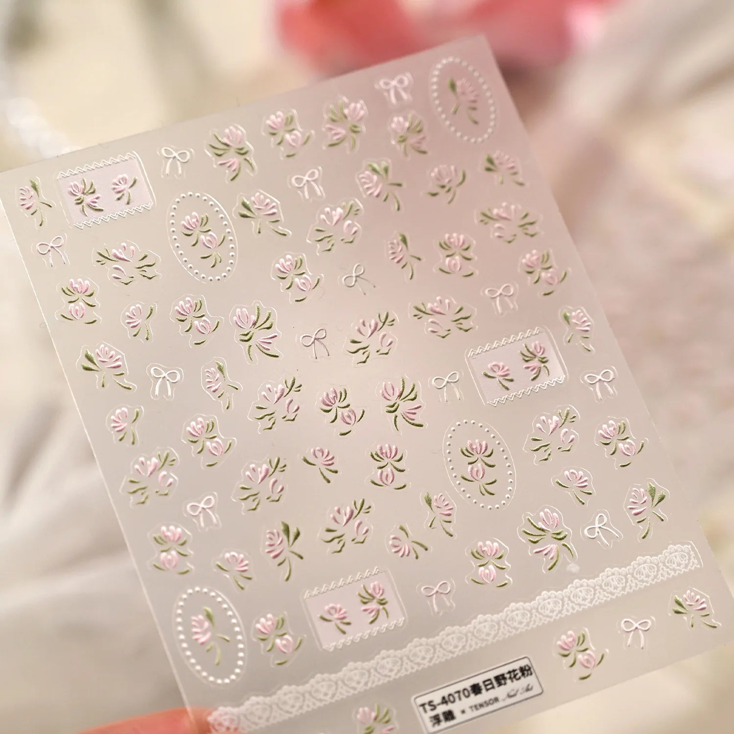 5D Fresh Summer Vacation Nail Sticker Coconut Tree Tropical Fruit Ice Cream Swim Ring Sunglasses Seaside Holiday Nail Art Decal