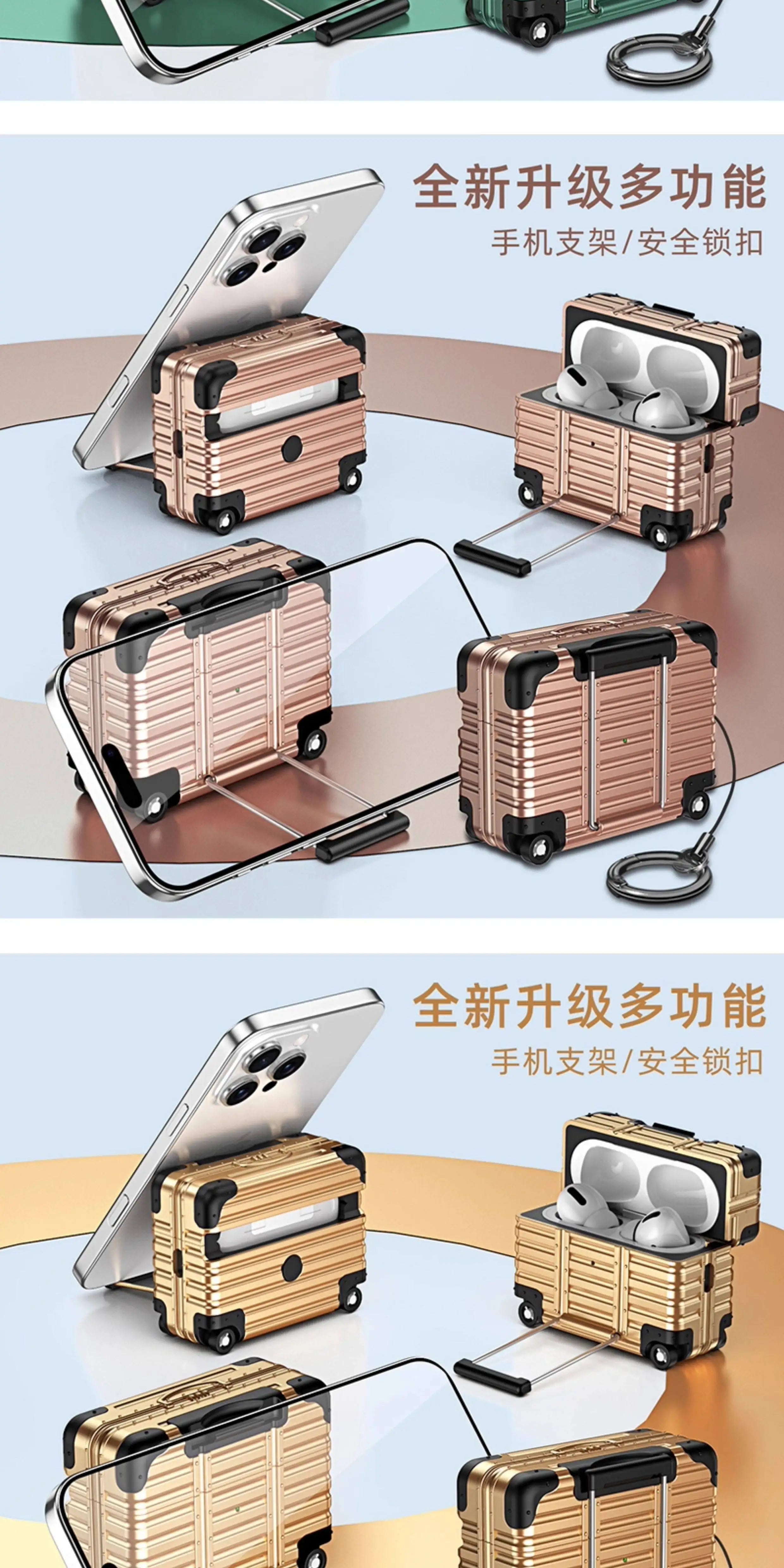 Individual Suitcase for Airpods 4 3 2 Pro Trendy Luggage Protective Case for Airpods1/2/pro2 Drop-proof Headphone Case ﻿  ﻿