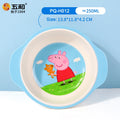 For Peppa Pig Tableware Cartoon Salad Bowl Anti-Fall Dining Plate Cup Spoon Baby Eating Double-ear Bowl Food-grade Divided Plate