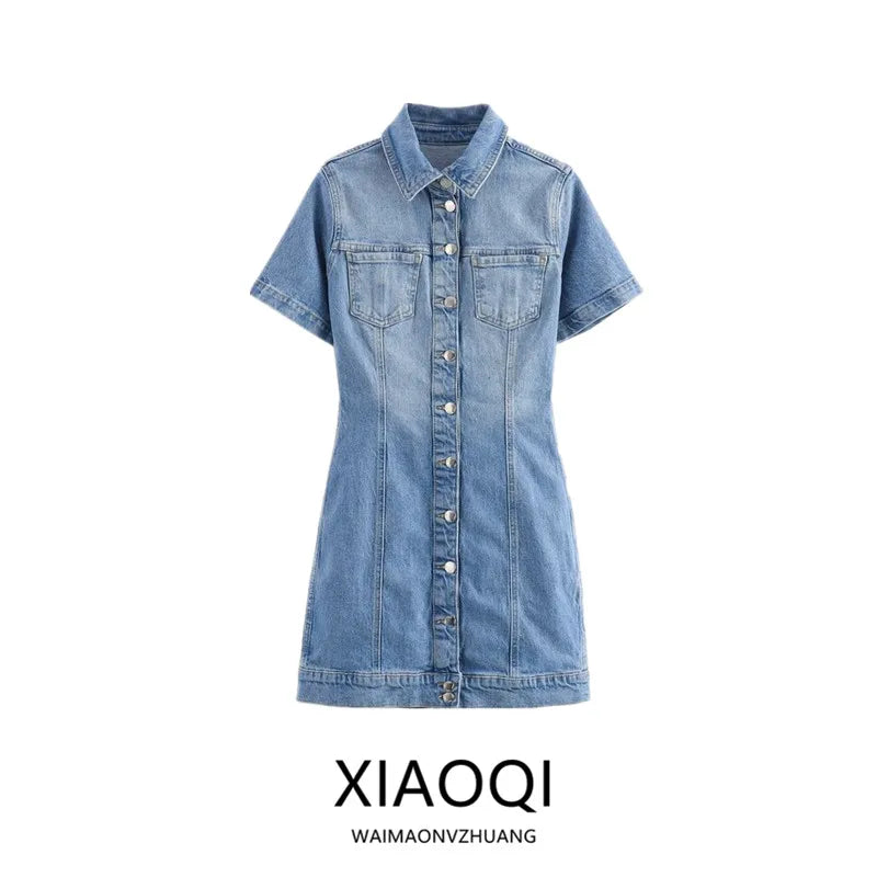 Summer 2024 Women's Denim  Dr ort Skirt Versatile Slimming Commute Sle  Collar Other Material 00%