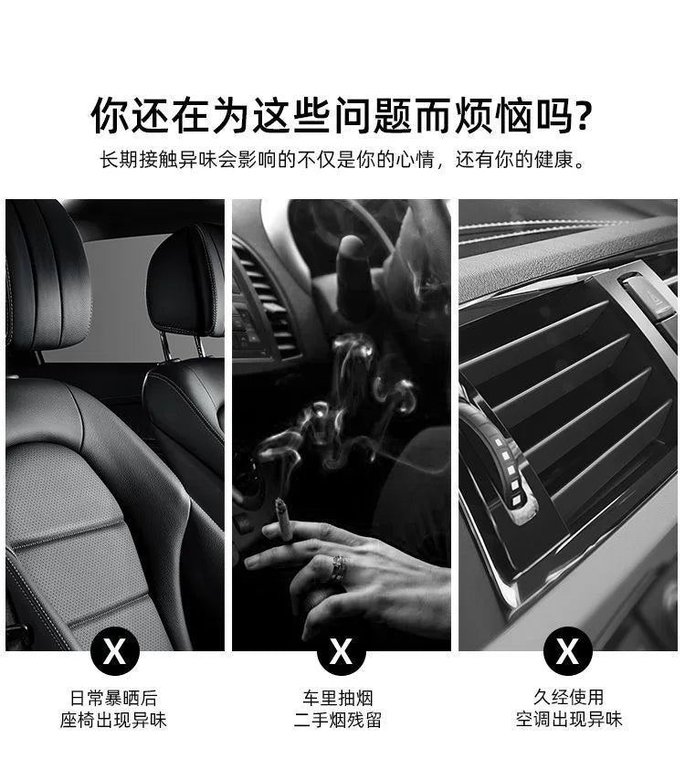 Car Air Outlet Perfume air conditioner Aromatherapy Stick Freshener for Mugen Power Honda Civic Accord CRV Hrv Jazz Accessories