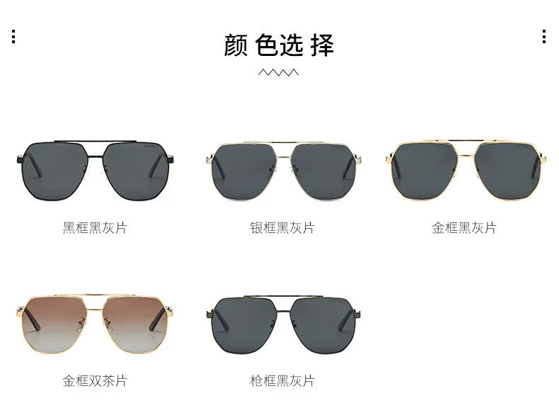 Car Luxury Men Polarized Sunglasses Anti Glare Driver Goggle For Maserati Quattroporte Spyder Levante Coupe GranTurismo