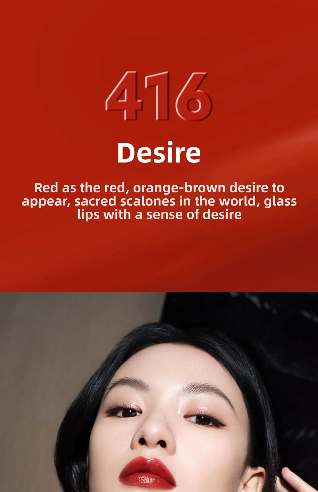 YSL heart-shaped lip gloss