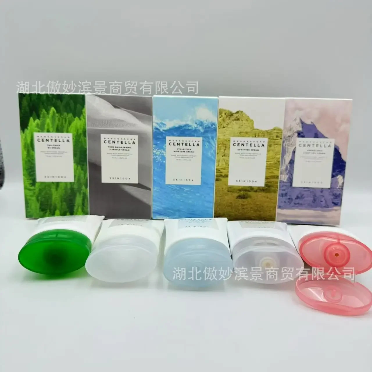 Korean Skin1004 Centella Asia Cream Soothes and Repairs Acne Scars Sensitive Skin Moisturizes Thin Skin Care Angel 75ml