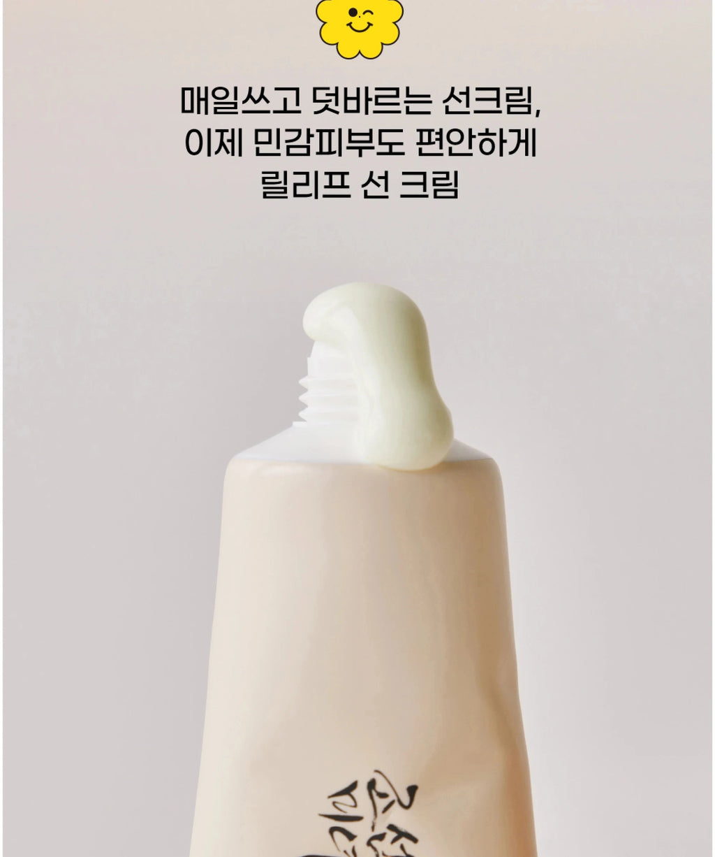 Korean Beauty of Joseon Sunscreen SPF50+anti Sweat Refreshing and Non Greasy Protecting The Skin From UV Damage Daily Commute