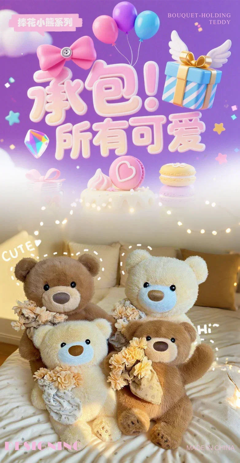 Cute Teddy Bear Plush Toy With Flower Plush Bouquet Love Bear Doll Romantic Holiday Gift Gifts Valentine's Day